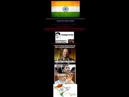 After Bilawal Bhutto's Kashmir demand, Pakistan People's Party website hacked by “Black Dragon”