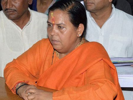 Uma Bharti discusses Ganga rejuvenation plan with NEERI