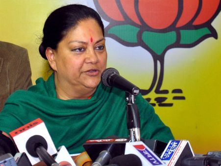 Rajasthan: Vasundhara Raje distributes portfolios to her ministers