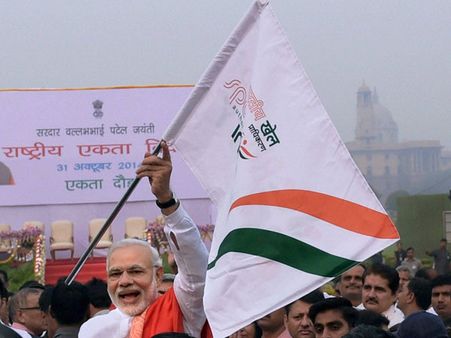 Narendra Modi: Mahatma Gandhi seems incomplete without Sardar Patel