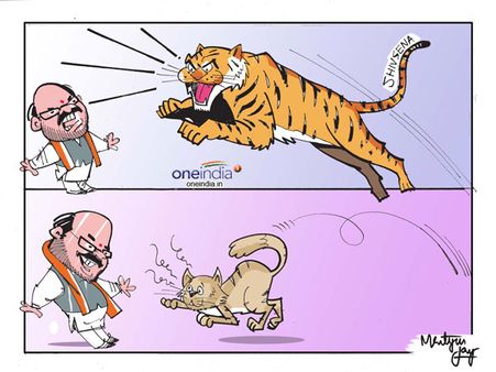 Uddhav Thackeray's 'Kabhi Ha Kabhi Na' politics has eroded Shiv Sena's credibility