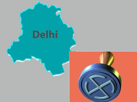 Deadlock: Delhi assembly dissolved, parties prepare for polls