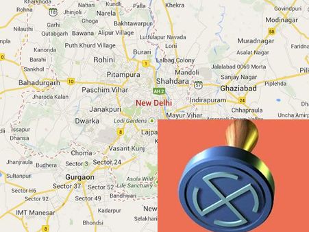 Delhi assembly polls: BJP to woo Muslim voters to corner AAP, Congress?