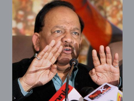 Ayush departments in all upcoming AIIMS: Health Minister Harsh Vardhan