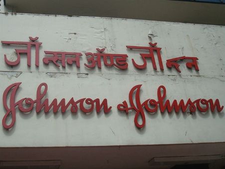 Soon, Johnson & Johnson energy drinks to come in India
