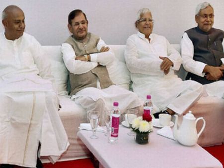 Ram Vilas Paswan ridicules Janata Parivar floated by Lalu, Nitish and others