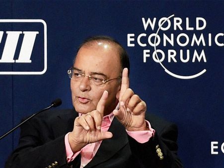 'I&B Ministry to look at changed information process scenario'