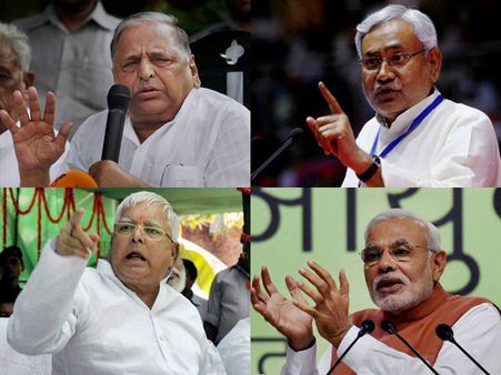 India today has moved from JP Narayan to JP Morgan: Can Mulayam find an answer to that?