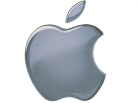 Apple devices under 'masque attack' threat: Cyber agency