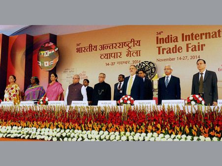 India International Trade Fair 2014 concludes
