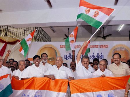 Ex-Congress leader GK Vasan revives his father's Tamil Maanila Congress party