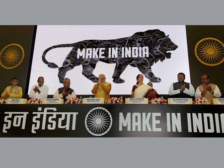 Prioritise Make in India, Skill India programmes: Rupani