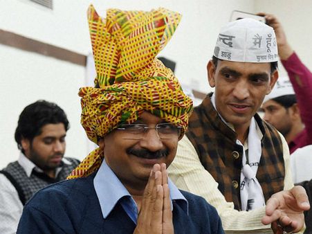 AAP launches party's rural wing