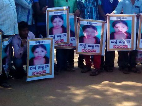 Thirthahalli: Death of a 14-year-old was a case of suicide, says CID