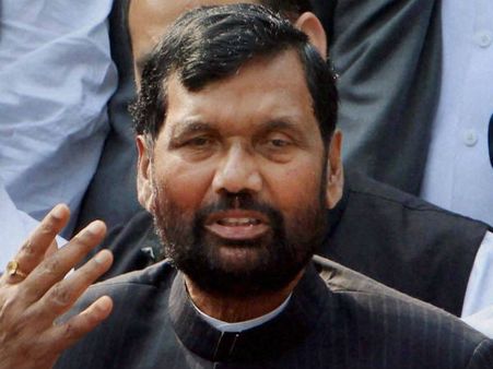 No supply of subsidised foodgrains for 25 States/UTs from April: Centre