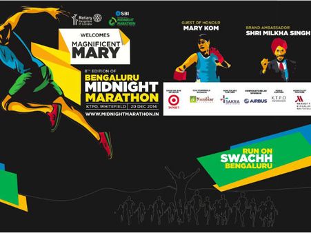 Bengaluru midnight marathon to be held on December 20