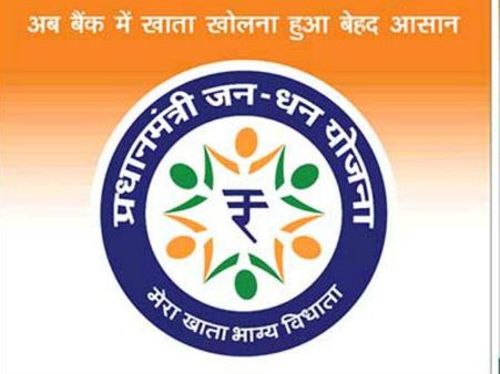 Tripura comes under Pradhan Mantri Jan Dhan Yojana