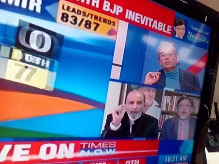 Dismal show in J&K, J'khand: Has Don Bradman replaced Rahul Gandhi as Congress's icon now?