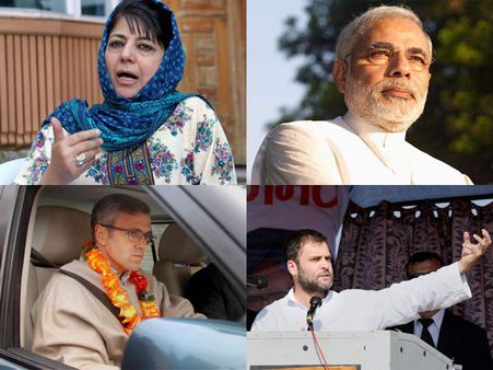 Post-poll Jammu & Kashmir: 4 possible scenarios