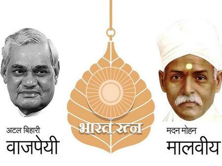 Social media euphoric over announcement of Bharat Ratna to Vajpayee, Pt Malaviya