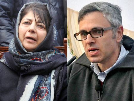 NC, PDP tie up a theoretical possibility