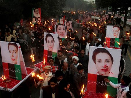 Pakistan observes Benazir Bhutto's death anniversary