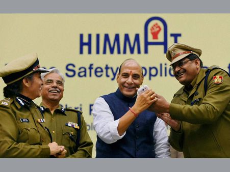 Rajnath Singh launches women safety mobile app 'Himmat'