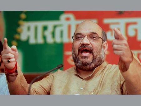 After Congress Mukt Bharat, now Amit Shah calls for Congress-free Karnataka