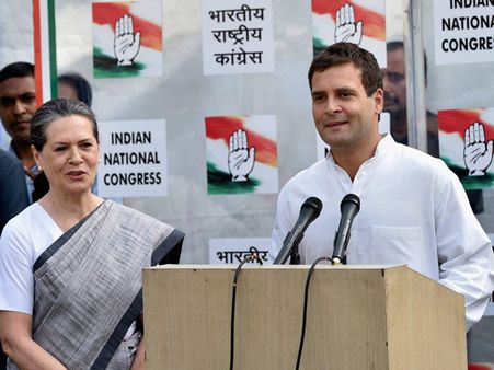 Congress likely to come up with revival blueprint by March