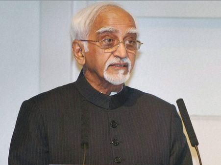 Vice President Hamid Ansari visits Wipro campus in Bengaluru