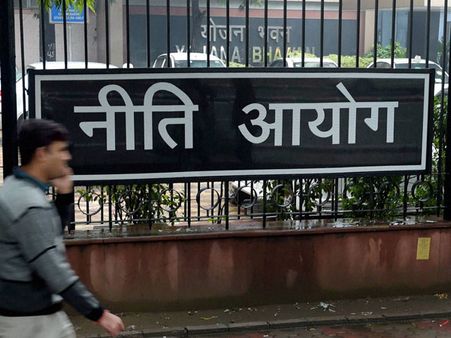 NITI Aayog to set up working group on central schemes