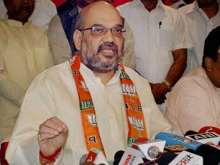BJP's expansion in states not to impact alliances: Amit Shah