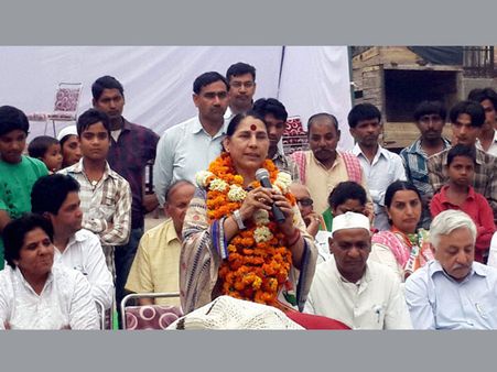 National & International news updates on Jan 19