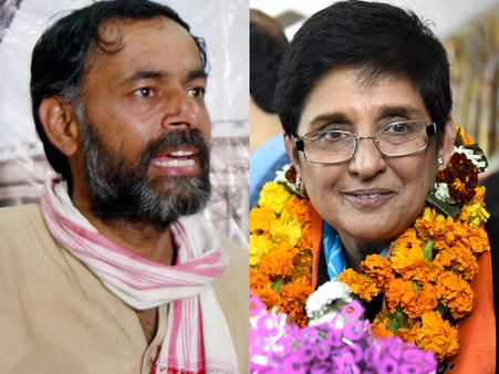 Yogendra Yadav: Hurts me to see Kiran Bedi, Shazia Ilmi in BJP