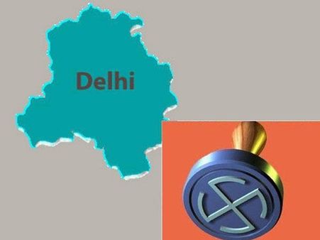 Delhi polls: BJP ally SAD announces candidates in 4 seats