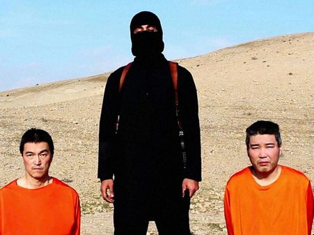Japan vows to 'never give up' search for IS hostages