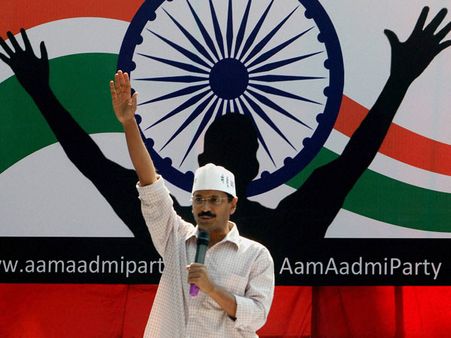 AAP will get 14 seats says this IB report on Delhi polls