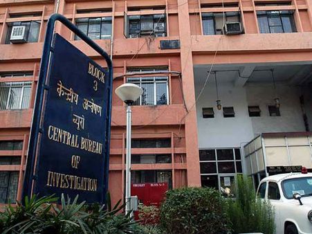 Coal scam: CBI files progress report in sealed cover