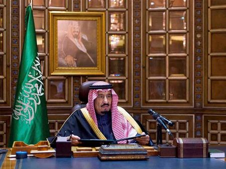 New Saudi king announces major government shake-up