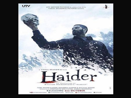 Imam removed after 'Haider' role; sends legal notice to Vishal Bhardwaj