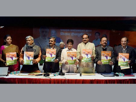 Battlefield Delhi: BJP releases vision document; promises women safety, 24X7 electricity