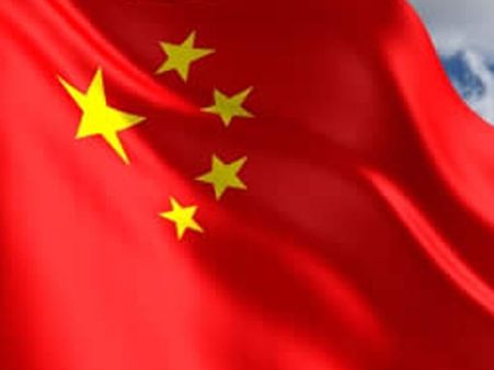 China operationalises USD 40 billion Silk Road fund