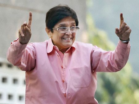 Delhi polls: Bedi exudes confidence of BJP victory