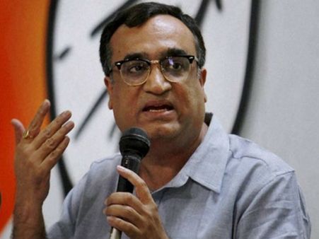 Post rout in Delhi election, Ajay Maken resigns as Congress general secretary