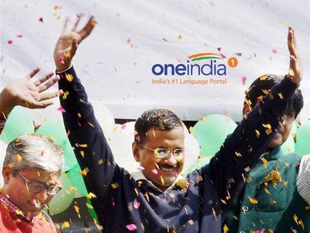 Kejriwal meets President, thanks him for 'blessings and guidance'