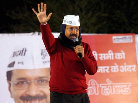 Prepare roadmap to implement AAP manifesto: Kejriwal to Chief Secy