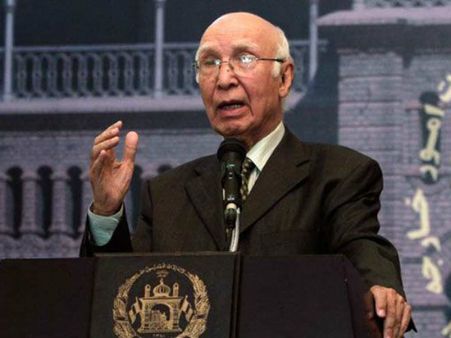 'Pakistan needs shift in ties with neighbours'