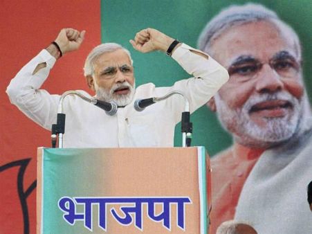 Modi invites global manufacturers to Make in India