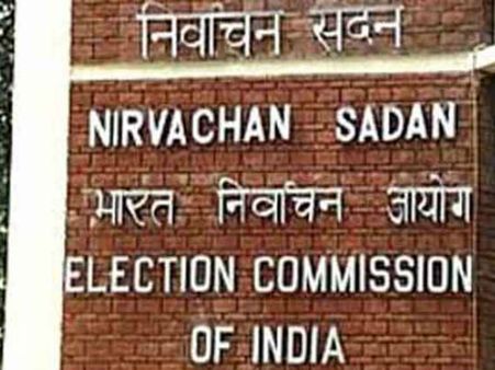 Aadhaar to link with electoral rolls to weed out multiple voter cards, bogus voters