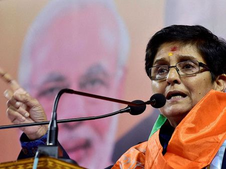 Post her defeat in Delhi polls, Kiran Bedi missing from BJP office